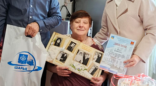 «Семья года»